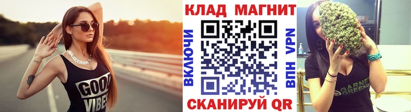 Какие есть наркотики Агрыз МАРИХУАНА Меф Гашиш