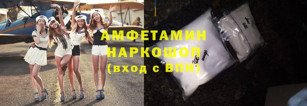 экстази Наволоки