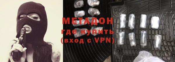 дмт Надым