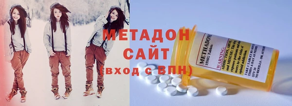 дмт Надым
