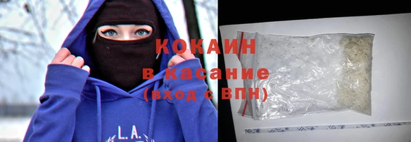 экстази Наволоки