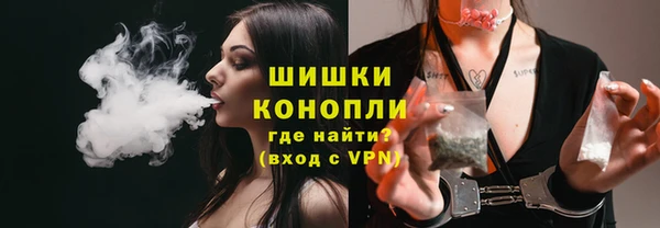 ALPHA-PVP Навашино