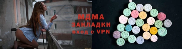 дмт Надым