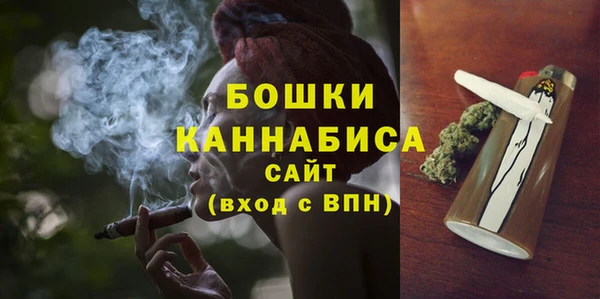 экстази Наволоки
