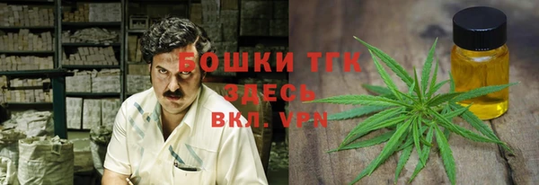 экстази Наволоки